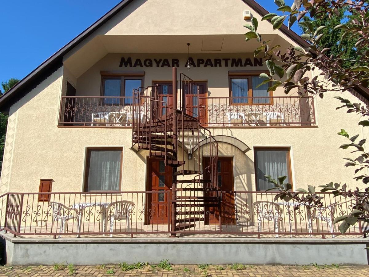 شقة Magyar Apartman Hajdúszoboszló المظهر الخارجي الصورة